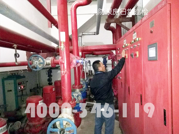 消防泵房有什么維護(hù)保養(yǎng)方？