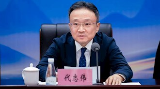 下定決心，走出瀘州發(fā)展 ——興瀘集團(tuán)召開2024年度總結(jié)表彰會(huì)