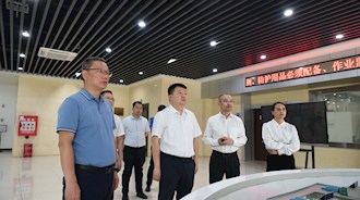 副市長(zhǎng)朱江到瀘州市垃圾焚燒發(fā)電廠調(diào)研運(yùn)行情況及擴(kuò)能工程建設(shè)進(jìn)度